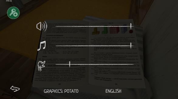 逃离家暴手机版截图3