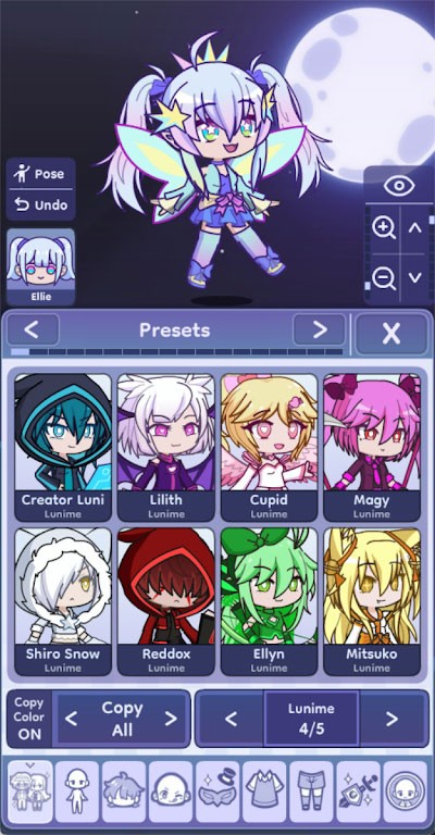 Gachalife2截图3