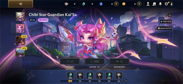 金铲铲体验服截图3