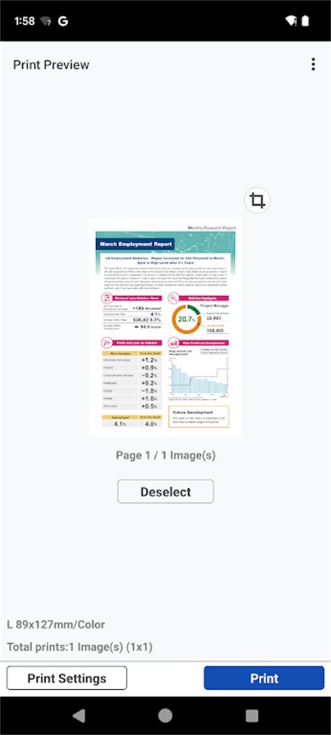 Canon打印机截图2