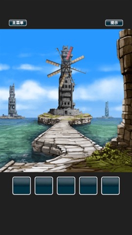 仙境冒险故事截图3