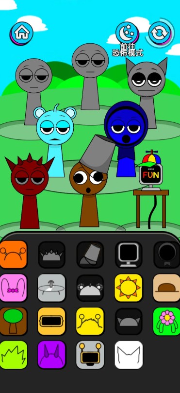 节奏盒子2恐怖节拍截图2