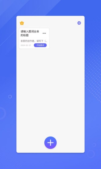 鉴黄师老款截图3