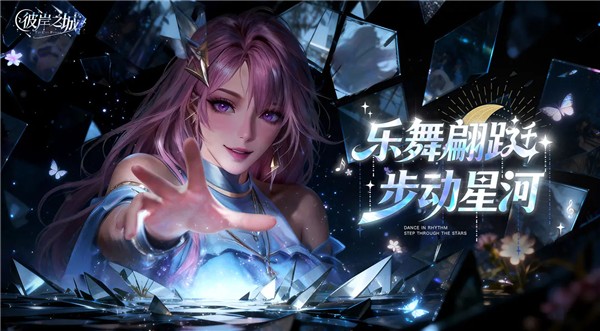 至尊神器之天命征途截图7