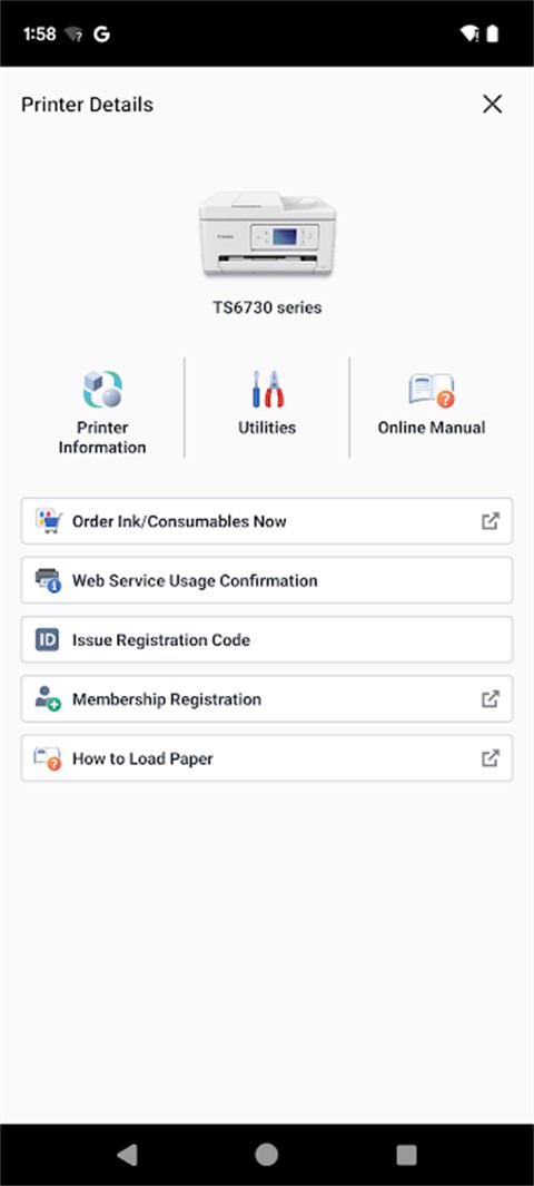 佳能打印机截图1