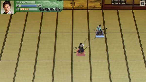 太阁立志传6截图1