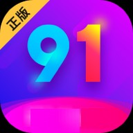 91直播