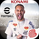 实况足球网易版