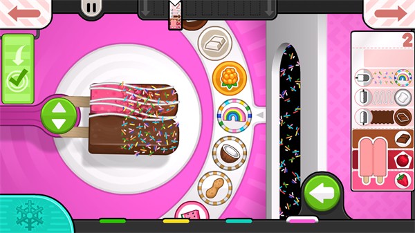 老爹冰棒店截图1