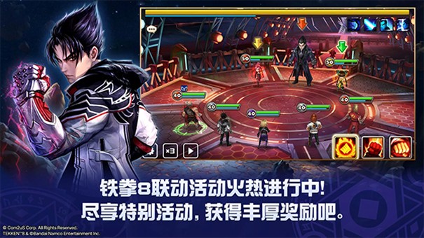 魔灵召唤com2us截图3