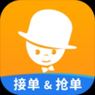 酒店哥哥商家版