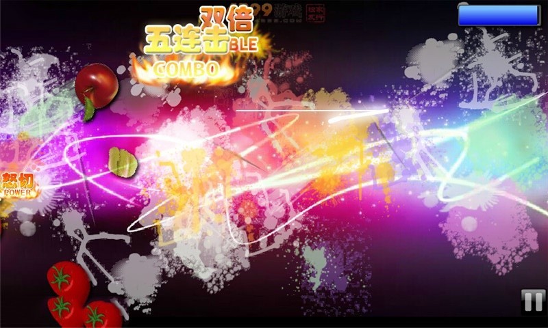 快刀切水果3截图3