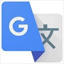 Google翻译手机版
