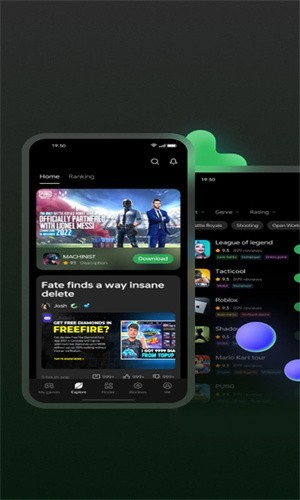 OPPO游戏助手最新版本截图3