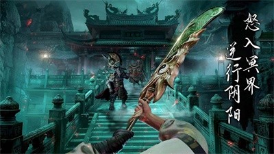 捕盗行纪内置菜单版截图2