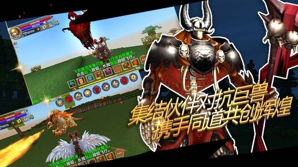 被尘封的故事老版本截图1