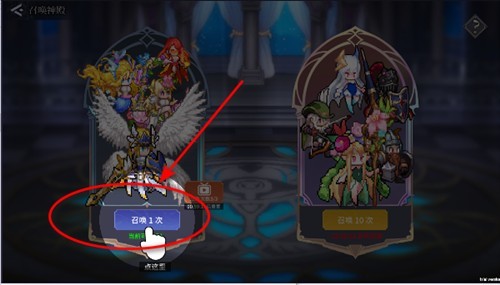 北欧女武神截图2