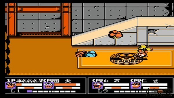 热血格斗手机版截图2