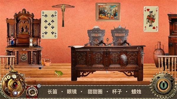 爱丽丝梦游仙境截图2