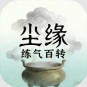 巴哈姆特与瓦克瓦克之树