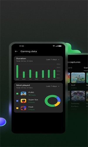 OPPO游戏助手最新版本截图1