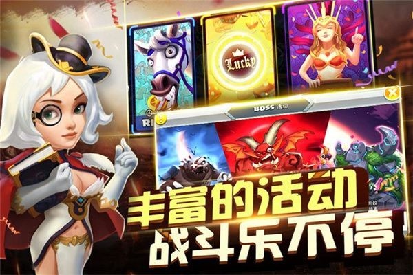 帝国纪元单机加强版截图1