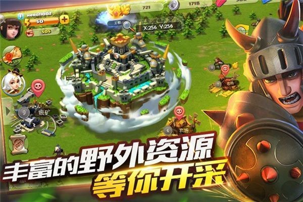 帝国纪元单机加强版截图2