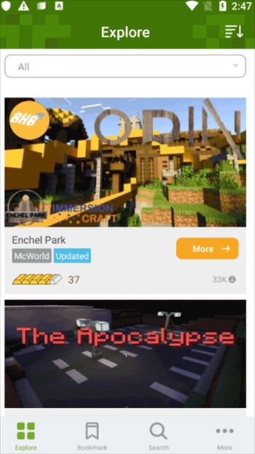 Addons模组大全截图1