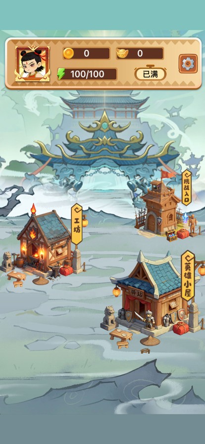 寻钥破阵(暂未上线)截图3