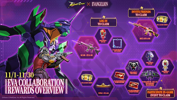 代号血战国际服截图2