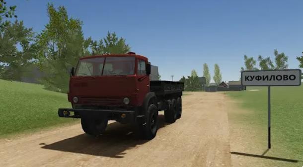 俄罗斯农场模拟器截图3