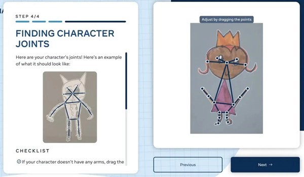 AnimatedDrawings截图2