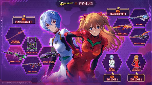 代号血战国际服截图1