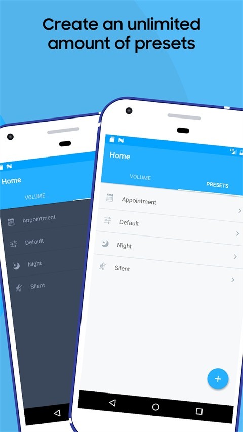 音量控制器截图4