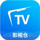 影视仓TV版