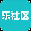 乐社区