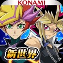 游戏王决斗链接