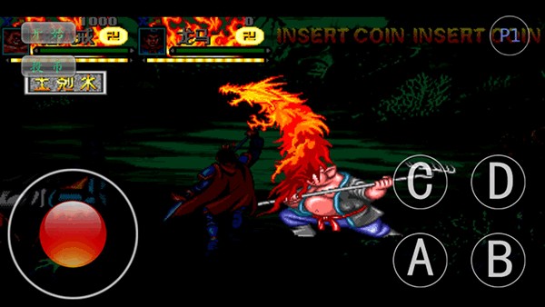 西游释厄传super截图4