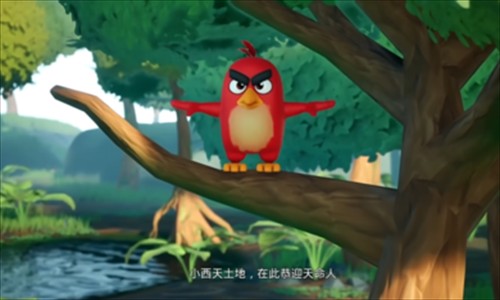 黑神话悟空吉吉国王抢先版截图4