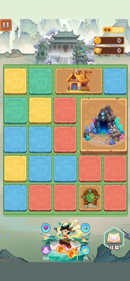 寻钥破阵(暂未上线)截图2