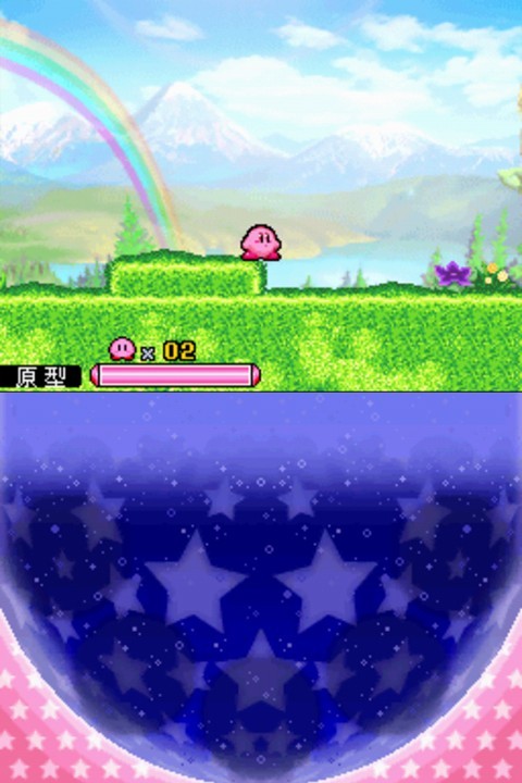 星之卡比呐喊团截图1