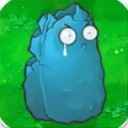 植物大战僵尸寒冰直装版