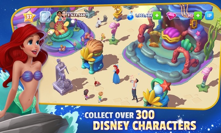 迪士尼梦幻王国国际服截图3