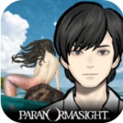 灵视异闻FILE38伊势人鱼物语