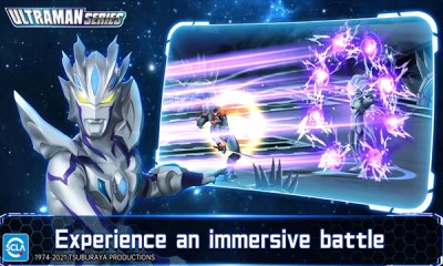 奥特曼传奇英雄国际服截图2