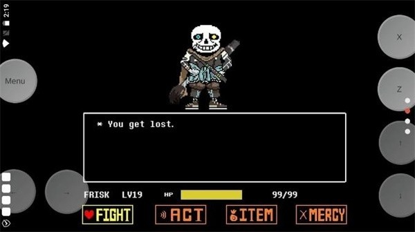 传说之下三重审判截图3