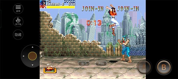 快打恐龙红包版截图1