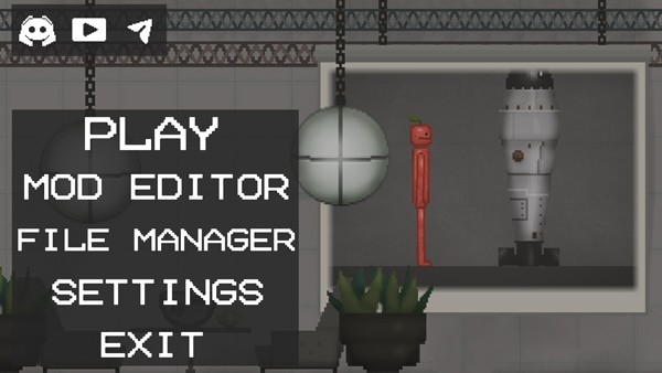 甜瓜游乐场30.0版本截图3