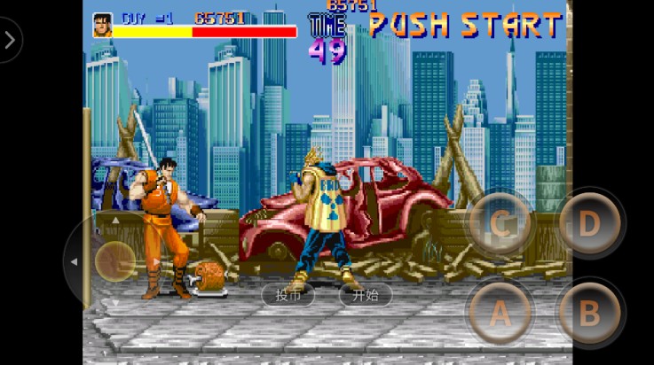 快打旋风单机版截图1