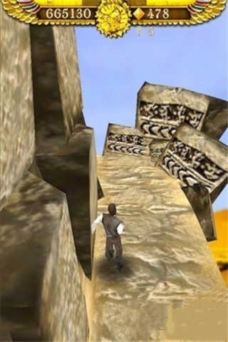 金字塔大逃亡截图1